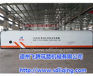 瀝青加溫罐升溫操作的相關(guān)注意事項(xiàng)