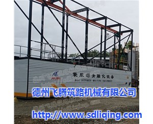 瀝青融化設(shè)備應(yīng)用領(lǐng)域介紹